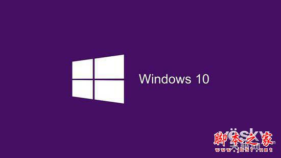 Win10可能允许用户降级至原操作系统