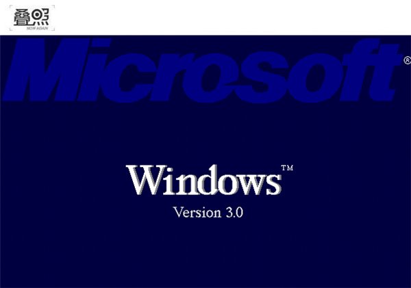 从win10反观历代Windows系统