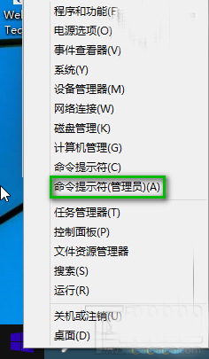 win10怎么安装密匙？win10安装密匙的教程