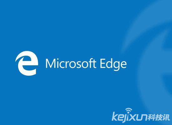 Win10部分企业版不支持Edge 仍将沿用IE11