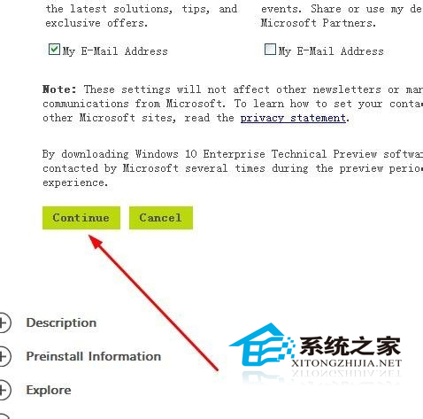 下载安装Win10企业版的方法(全程图解)