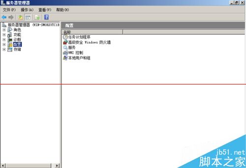 windows server2008系统弹出今天必须修改密码该怎么处理？