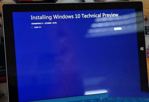 surface3怎么升级win10 微软surface3升级win10详细图文教程