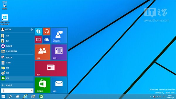 windows 10零难度安装法：从VHD启动Win10