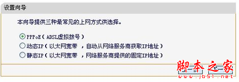 Win7系统笔记本电脑一直正在检查更新状态的故障原因及解决方法