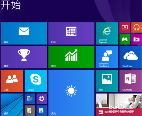 win10如何取消开机登录密码？win10取消登录密码方法图解