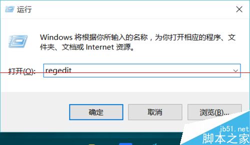 Win10更改高分屏高DPI字体还是模糊的两种解决办法