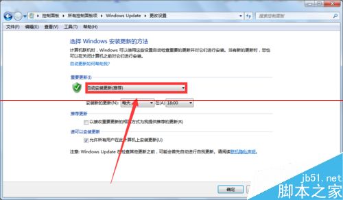 Win10正式版安装后很多安装程序无法正常启动该怎么办？