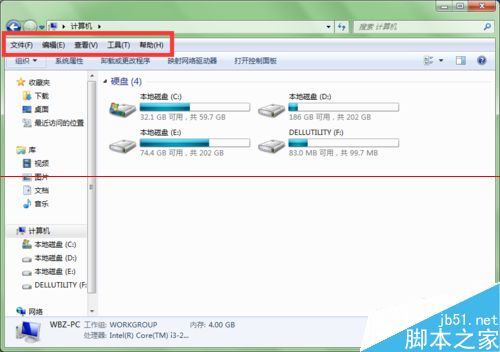 win7系统磁盘不显示变成未标记卷怎么办？