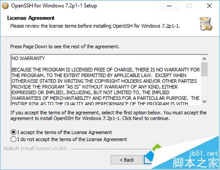 Win10怎么启用SSH?Win10系统电脑启用SSH方法