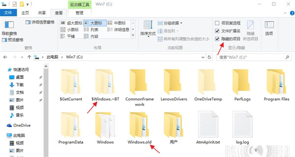 Win10过了30天以后该怎么怎么无损降级回滚？