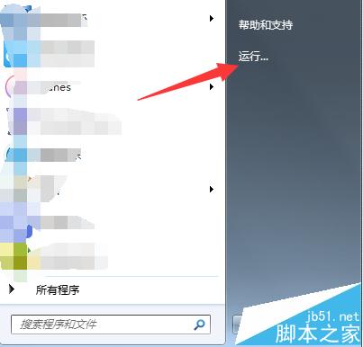 升级更新win10遇到错误代码8024000B的两种解决办法