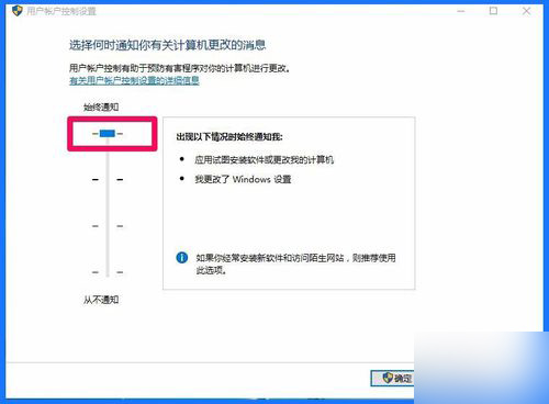 Windows10系统注册表编辑器打不开怎么办 解决方法介绍