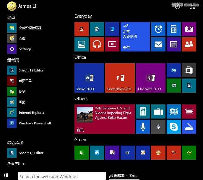 Windows 10 中文技术预览版个人试用报告详细介绍