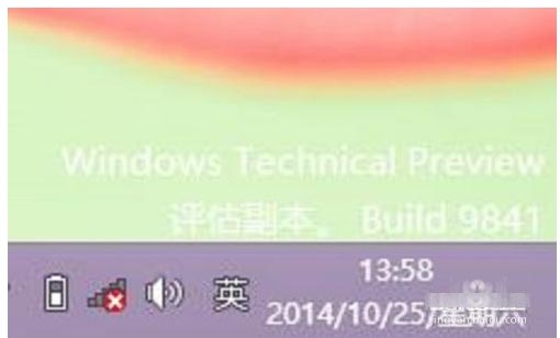 win10系统时间样式怎么设置?让win10右下角显示星期几的教程