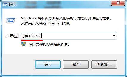 win7开始菜单找回程序选项的可行方法