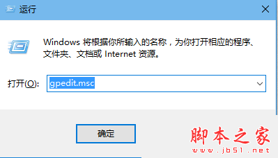 win10 10547不能玩英雄联盟和穿越火线怎么办？