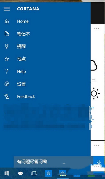 win10预览版10123上手体验全过程:edge浏览器新变