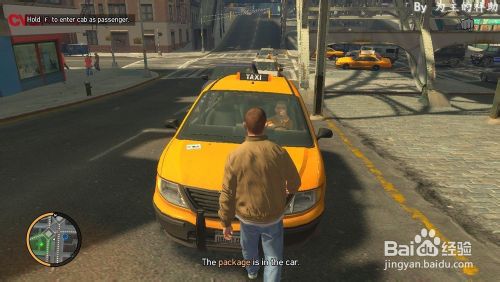 在win8.1上玩GTA4 无法识别双显卡的分析和解决方案