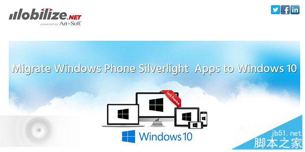 Mobilize.NET推初WP8.x Silverlight迁移Win10 UWP通用应用工具