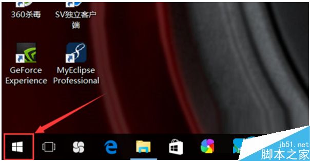 win10家庭版如何取消开机密码？win10取消开机密码的方法