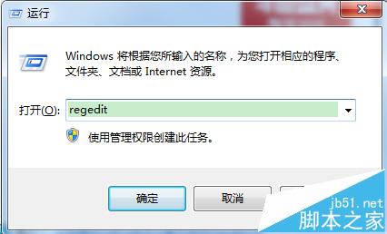 升级更新win10遇到错误代码8024000B的两种解决办法