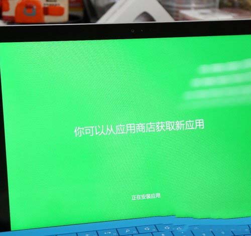 surface3怎么升级win10 微软surface3升级win10详细图文教程