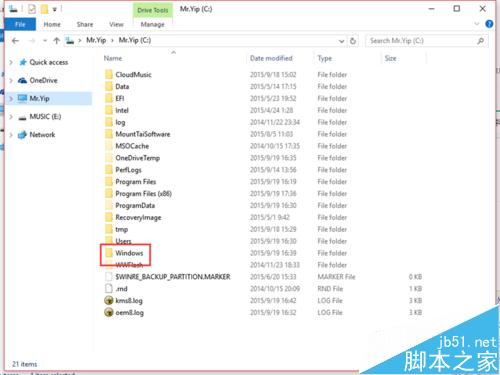 win10更新时出现的Windows.old文件夹怎么删除?