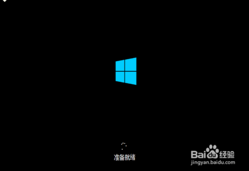 win8/win8.1如何直接升级到win10技术者预览版?