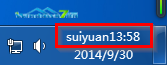 Win7系统任务栏个性化时间设置教程全程图解