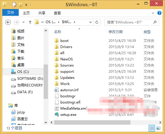 获取Windows10工具升级Win10安装失败的解决方法