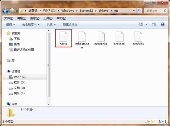 Windows7系统修改hosts文件绑定指定域名和IP图文教程