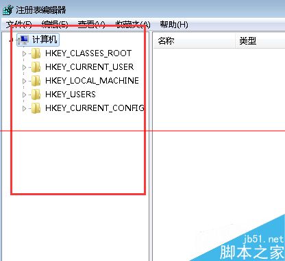 Win8.1系统怎么设置兼容海盗船风扇？