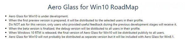 Win10 Aero Glass 毛玻璃主题即将发布