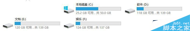 win10直通车默认下载目录在哪 win10直通车文件下载路径