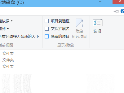 windows10正式版升级文件/$Windows.~BT在哪里？