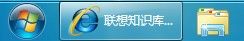 Windows7系统设置任务栏图标是否合并或者隐藏标签（图文教程）