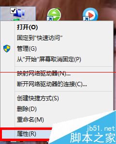 win10最新预览版更新后开机慢的四种解决办法