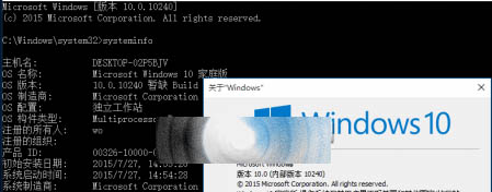 Win10家庭版中国版本联手腾讯 内置QQ等应用和游戏