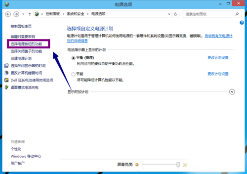 win10开机慢怎么办？升级win10后开机慢问题解决方法