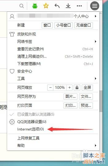 升级Win10后运行速度变慢、C盘内存变小怎么解决?