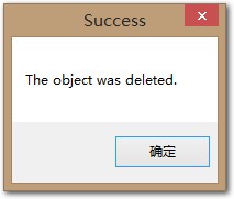 删除Windows系统中0字节文件的神器Unlocker介绍