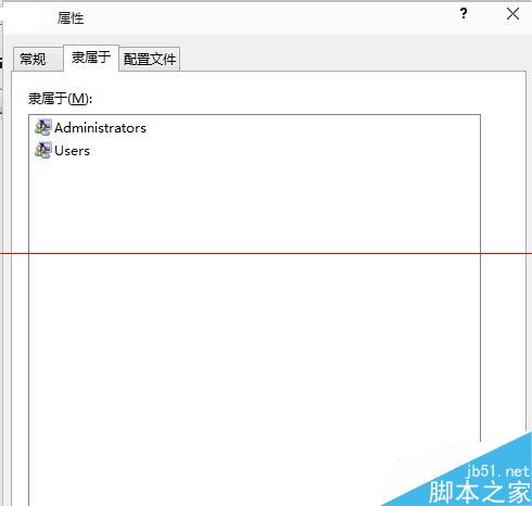 win10最新预览版无法切换微软账户该怎么办？