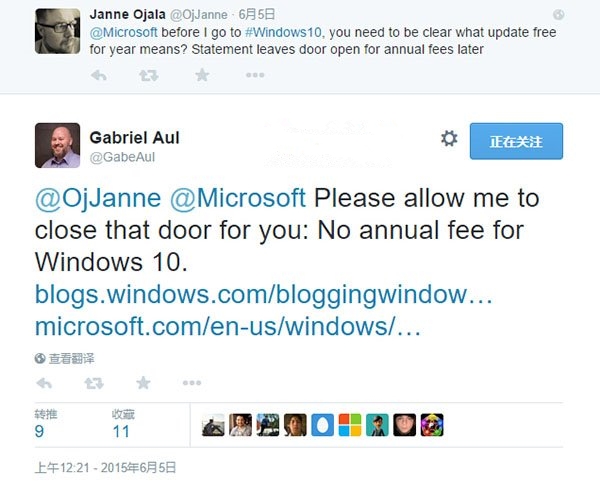 微软重申：Win7/8.1升Win10后不会采取年付费方式 还免费