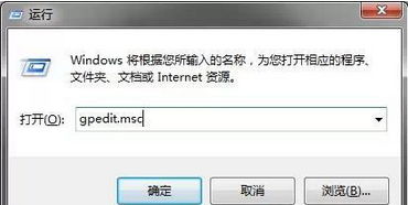 在Windows下拉黑流氓软件远离流氓软件的困扰