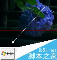 windows系统不能更换系统主题怎么办？