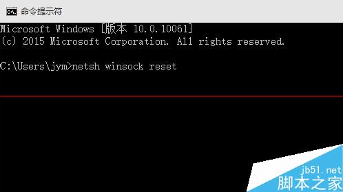 win10预览版升级更新以后浏览器打不开了怎么办？