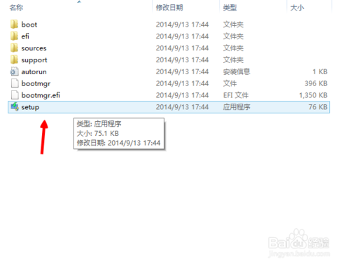 win8/win8.1如何直接升级到win10技术者预览版?