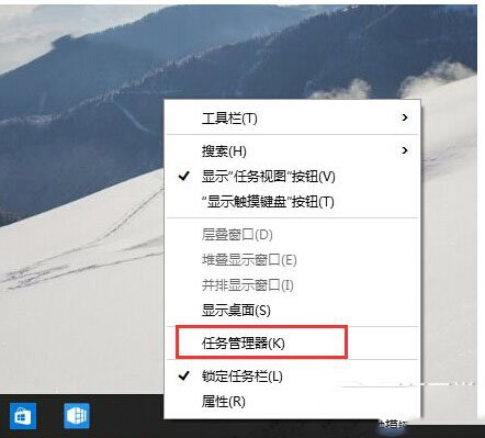 win10预览版开始菜单打不开怎么办？