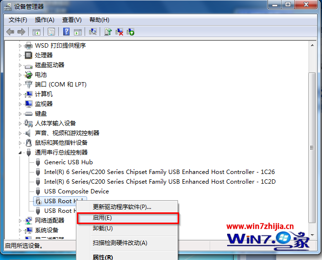 重装win7系统后检测不到u盘的原因及解决方法